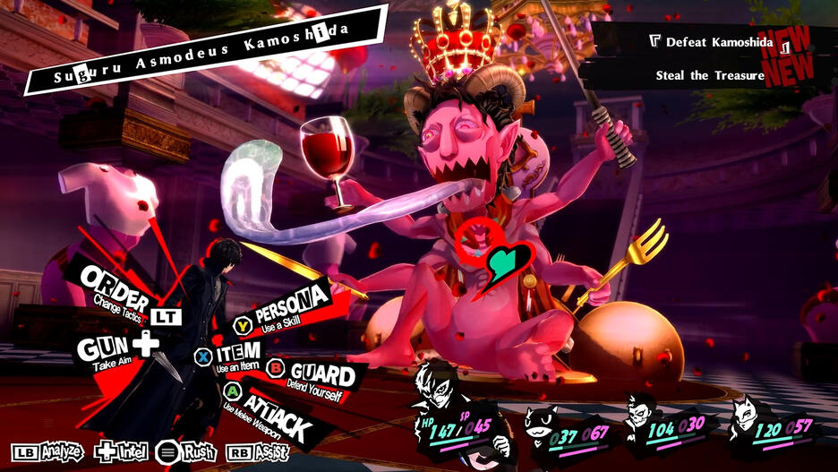 Persona 5 Royal PS5 UK Persona 5 Royal PS5 UK